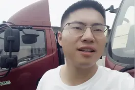 蓝牌货车新政已经下来了，我们一起来分析一下蓝牌政策。视频封面
