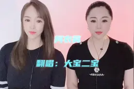 2021这首《阿衣莫》火了，歌声欢快动听，让人沉醉其中