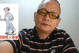 军阀陆荣廷：年轻时挥霍无度，晚年没钱了跟儿子抢5000元被气死！视频封面