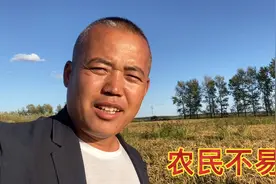一场无情的天灾，砸碎了多少农民的希望。视频封面