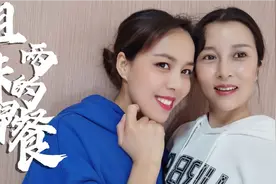 一直有人说甘肃天水女孩多漂亮又勤快，这是真的吗？视频封面