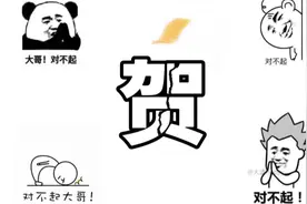第十九集：你的姓氏可以取什么朗朗上口的网名？视频封面
