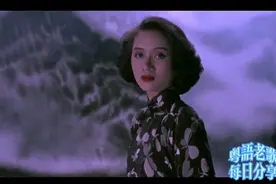 梅艳芳《似是故人来》颜值巅峰时期的张国荣与梅艳芳演绎视频封面