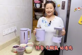 原来破壁机还能这样用？分享5款适合早餐的养生米糊，简单又营养视频封面