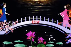 始于初见，止于终老。祝天下有情人终成眷属图片
