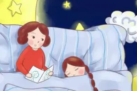 睡前常给孩子说这三句话，孩子会越来越优秀视频封面