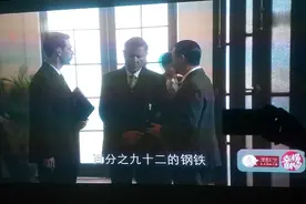 二战时期美国是如何支持日本的视频封面