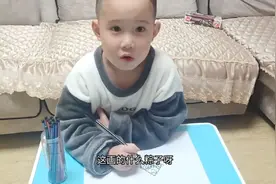 小朋友回家画了一个粽子，他画得怎么样呢视频封面