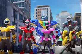 迷你特工队超级恐龙力量第2季:第5集福乐无处不在！视频封面