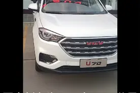 中国重汽潍柴U70优惠啦！4999包牌，包税，包送上门，7年15万公里视频封面