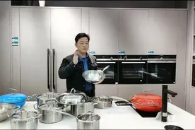 厨房用具选择和使用注意事项视频封面