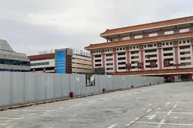 广东省深圳市，上午9点22分，深圳罗湖区，深圳罗湖口岸视频封面