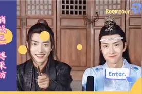 肖战王一博双采名场面!一个使劲锤，一个使劲堵!视频封面