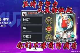 香肠派对：你们根本就不懂我的痛苦视频封面