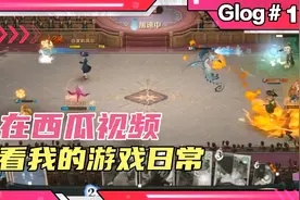 《哈利波特:魔法觉醒》召唤流能有什么坏心思呢/托腮视频封面
