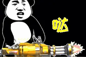 只因你太美，表情包大合集第二期视频封面