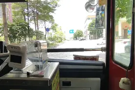 佛山公交视频封面