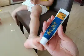 上一个视频女儿的脚很痒，用这药脚气消失了，实惠又好用19.9四支视频封面