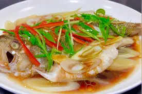 把鲈鱼锅清蒸一下，要记住两个步骤，鱼肉鲜嫩，香甜无腥味视频封面