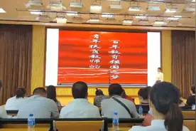 云南景谷教体局“我们教育脱贫的那些事主题演讲决赛”视频封面
