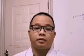 性功能障碍，怎样挂号？视频封面