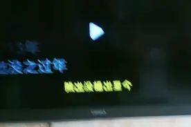 熊出没重返地球大电影2O22年春节电影院上映！视频封面
