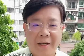 广东广播电视台主持人：郑达视频封面