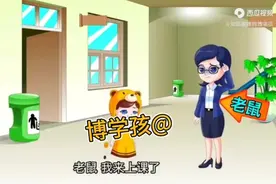 噢噢噢哦哦