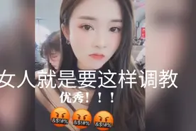低调的广东包租公都爱穿拖鞋，难怪会有钱，用处太大了，不得不爱视频封面