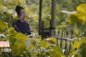 热播剧《后浪》头头身世揭晓，亲生母亲已显身！吴校长要收她为徒视频封面