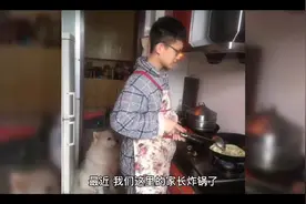 初中取消早晚自习开始实行延时服务，家长：不就是为了收钱吗？视频封面