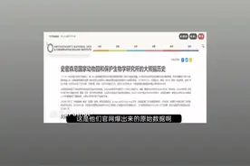 丫丫乐乐添添美香小奇迹视频封面