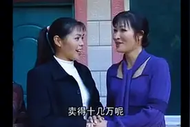 大结局完：老天不收好心人，平安回家见双亲。感谢观看，点赞留痕视频封面
