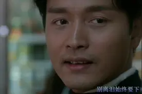 张国荣的(一切随风)，非常喜欢的一首歌。视频封面