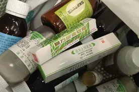 身边熟人患鼻炎皮肤痒，今天来中医院拿款药膏，用过的都说好便宜视频封面