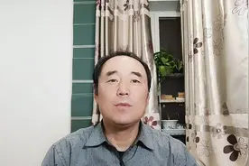春节给孙子多少钱的红包合适？视频封面