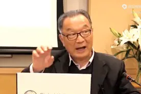 温铁军教授：大资本下乡带给农民的是利还是弊视频封面