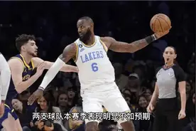 詹姆斯浓眉合砍25分，湖人主场124比111击败勇士，拿下胜利！视频封面