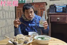 农村光棍这生活条件太好了，没什么菜就杀土鸡土鸭来喝两杯视频封面