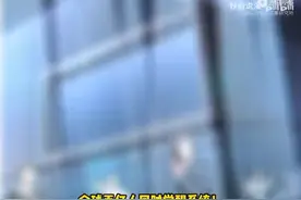 一口气看完超火国漫《开局觉醒SSS级天赋》视频封面