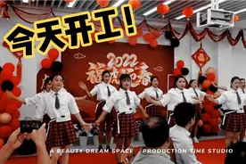上市企业、操作普工、五险一金、长期稳定、待遇优质。视频封面