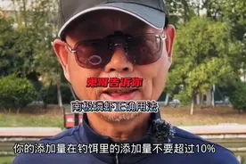 南极磷虾开饵别盲目添加，让鬼哥告诉你正确用法！