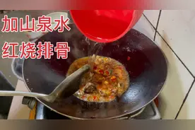 湖南有个地方，说话叫港话，乞丐叫告发子，听得懂的我们是老乡。视频封面