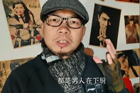 广西男人为什么喜欢做饭下厨？