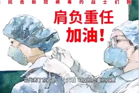 卧龙课堂之汉字解析“栋”字视频封面