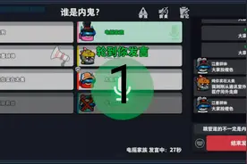 上海银行。视频封面