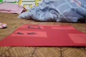 那里密是什么意思？31438683497386又是什么意思？视频封面