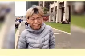 全网都在刷屏的各种梗，原来都出自这里视频封面