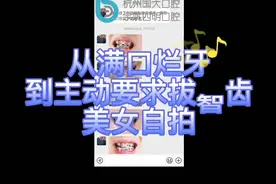 凡成大事者吧，遇事必镇静自若！视频封面