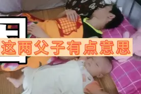 你俩睡得倒是挺香滴！我的位子在哪里😓😓😓😓😓😡😡😡😡视频封面